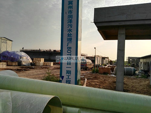 前期供貨 (1).jpg 前期供貨 (1).jpg