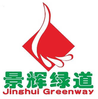 景辉绿道10月项目-千灯亮丽的自行车停靠点 景辉绿道10月项目-千灯亮丽的自行车停靠点