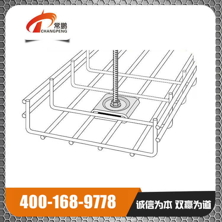 镀锌桥架 镀锌桥架
