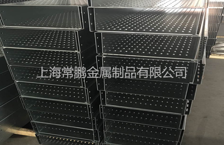 明博体育(中国)官方网站(明博体育)托盘式电缆桥架(图2)