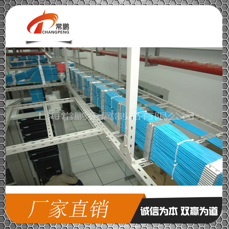 电缆固线器 电缆固线器