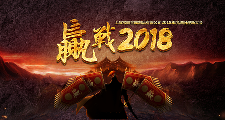 亚洲午夜成人满18免费网站