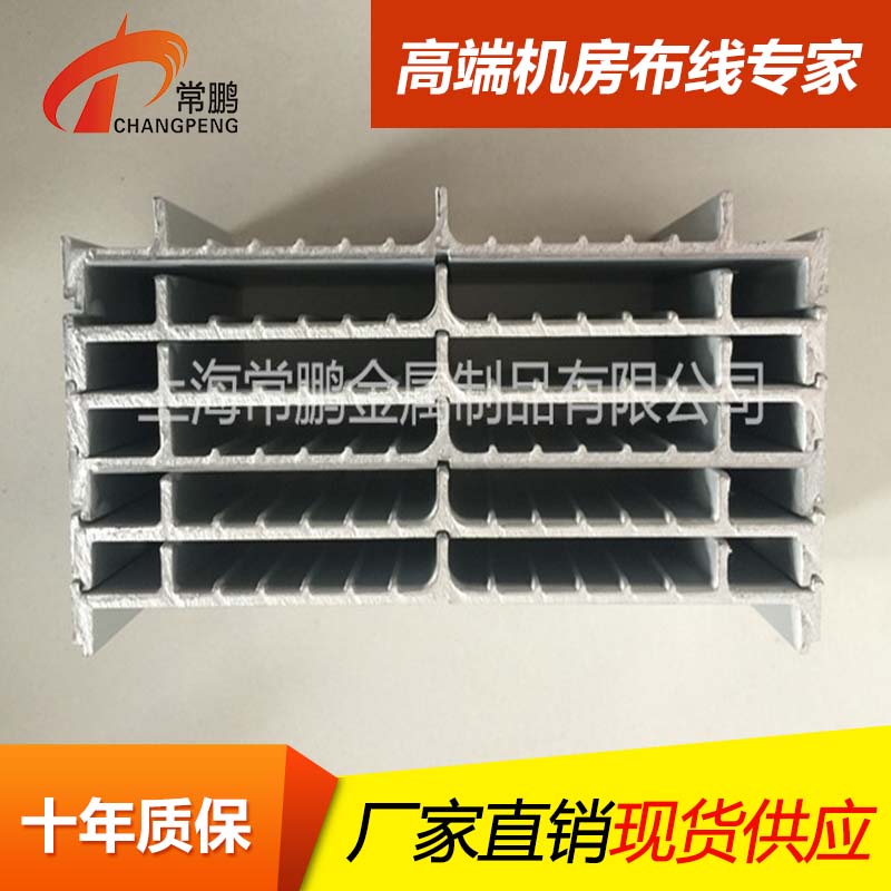 亚洲午夜成人满18免费网站