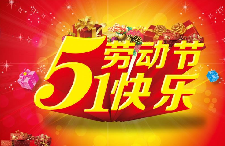 亚洲午夜成人满18免费网站