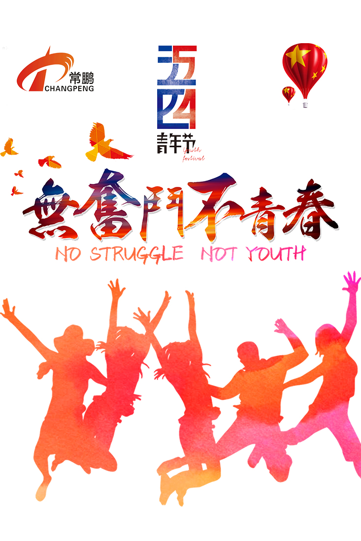 亚洲午夜成人满18免费网站