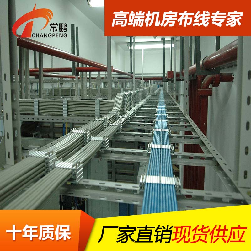 电缆固线器 电缆固线器