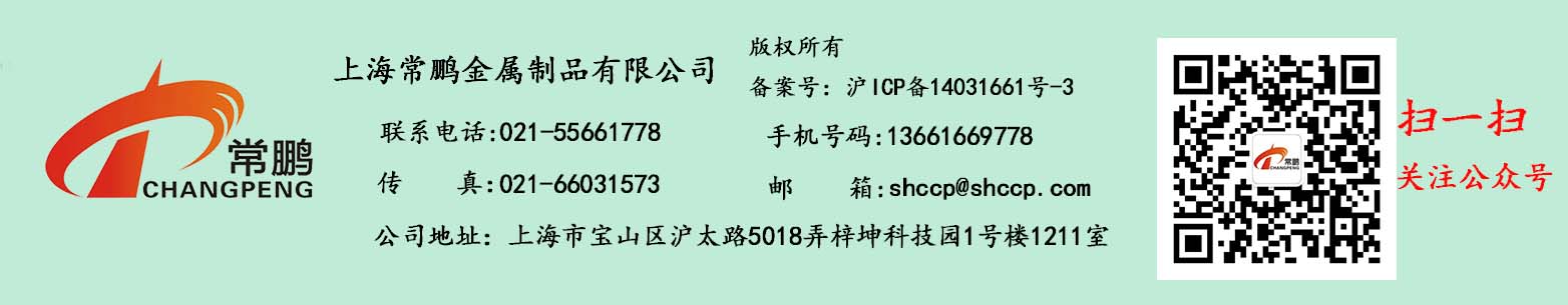不銹鋼橋架廠家 不銹鋼橋架廠家
