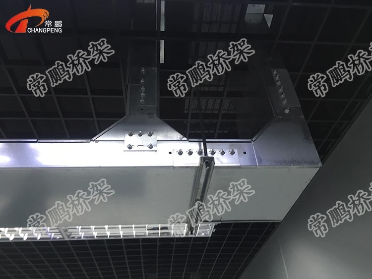 槽式橋架 槽式橋架
