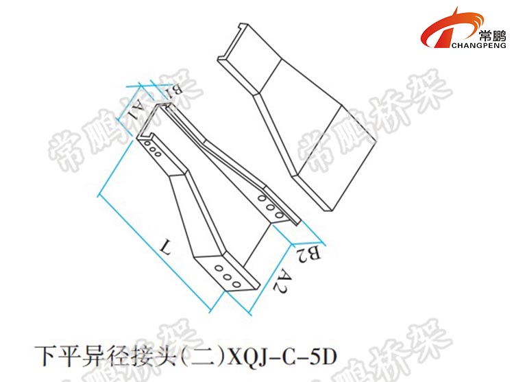 桥架异径接头 桥架异径接头