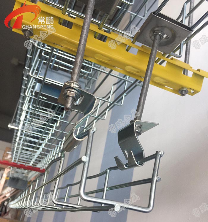 网格桥架 网格桥架