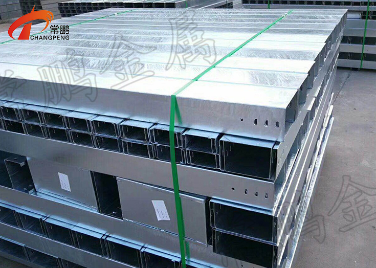 槽式电缆桥架 槽式电缆桥架