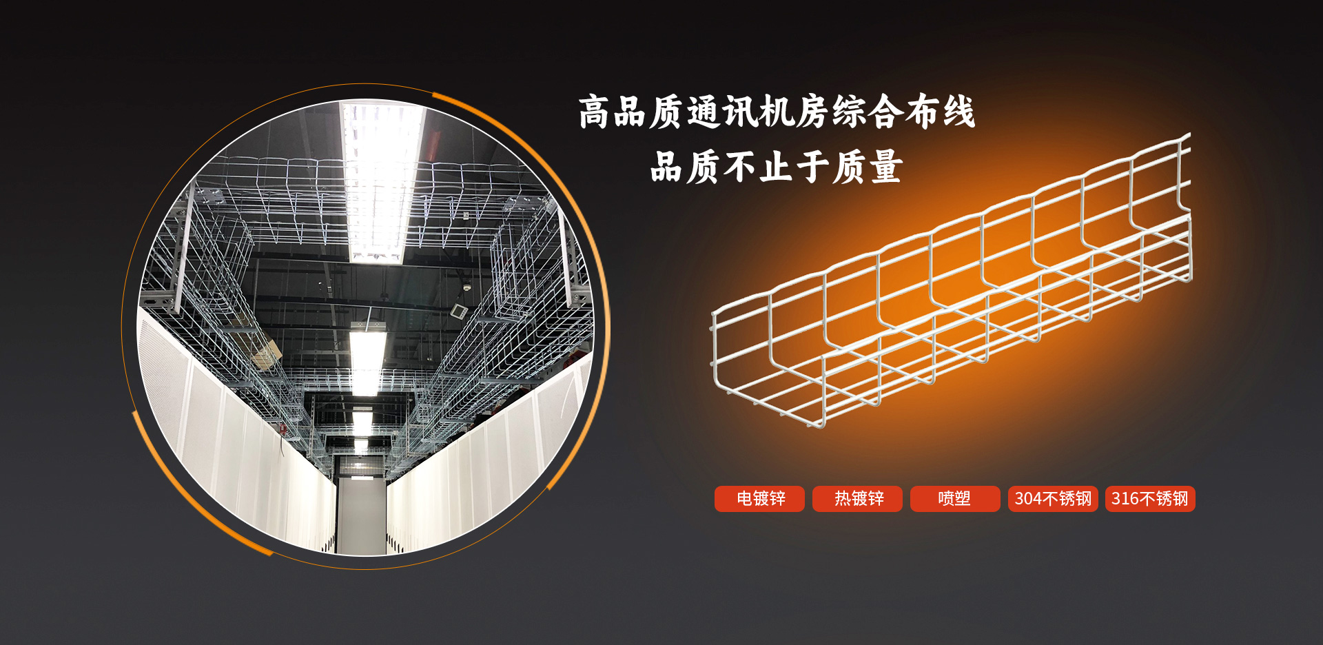 亚洲午夜成人满18免费网站