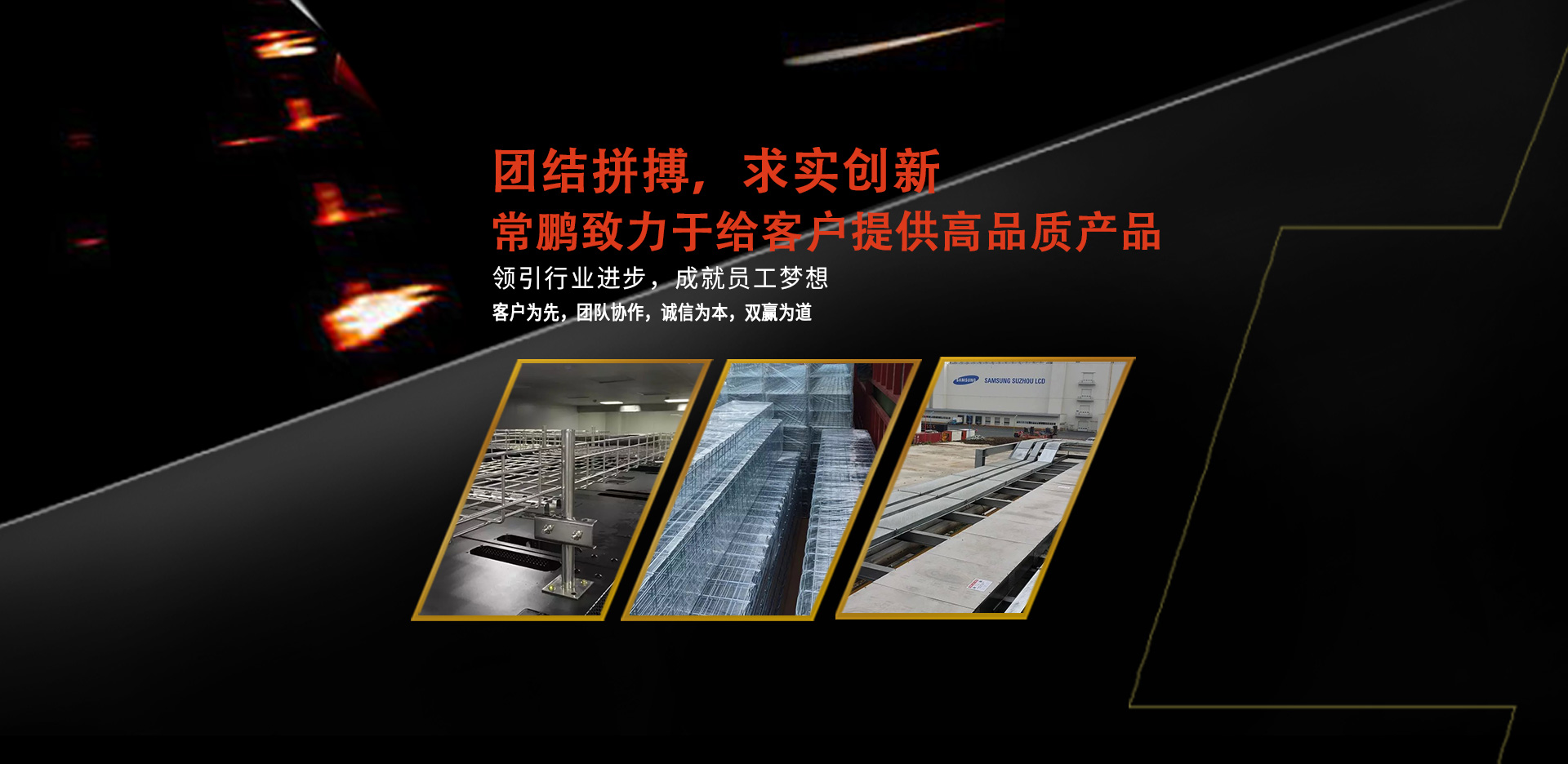 亚洲午夜成人满18免费网站