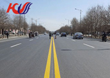 雙組份標(biāo)線 雙組份標(biāo)線