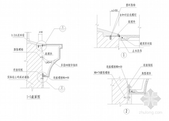 grc常见的安装方案