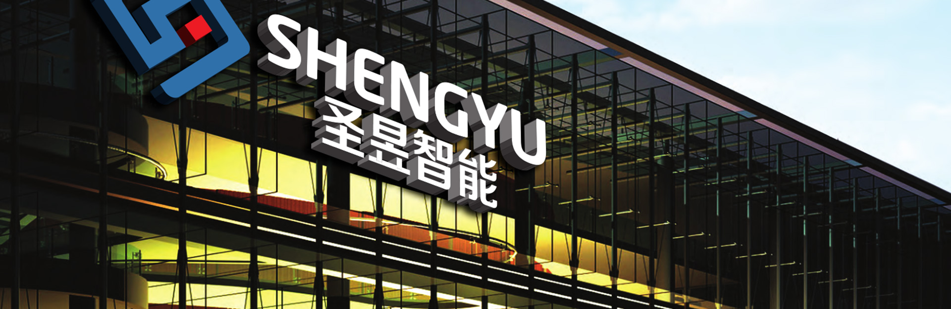 上海車牌識別系統