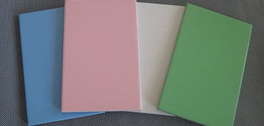 熱烈祝賀上海銘垚新型建材有限公司網(wǎng)站成功上線！