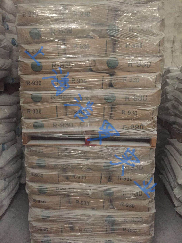 進(jìn)口鈦白粉杜邦R930 進(jìn)口鈦白粉杜邦R930