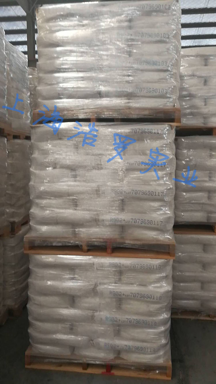 上海進(jìn)口鈦白粉 上海進(jìn)口鈦白粉