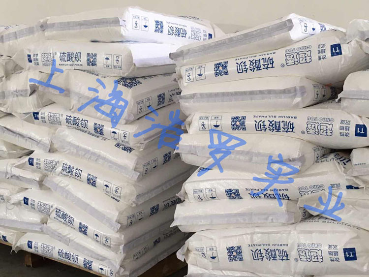 上海沉淀硫酸鋇