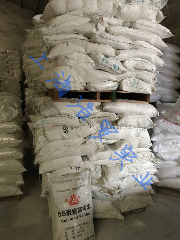 山西琚豐煅燒高嶺土