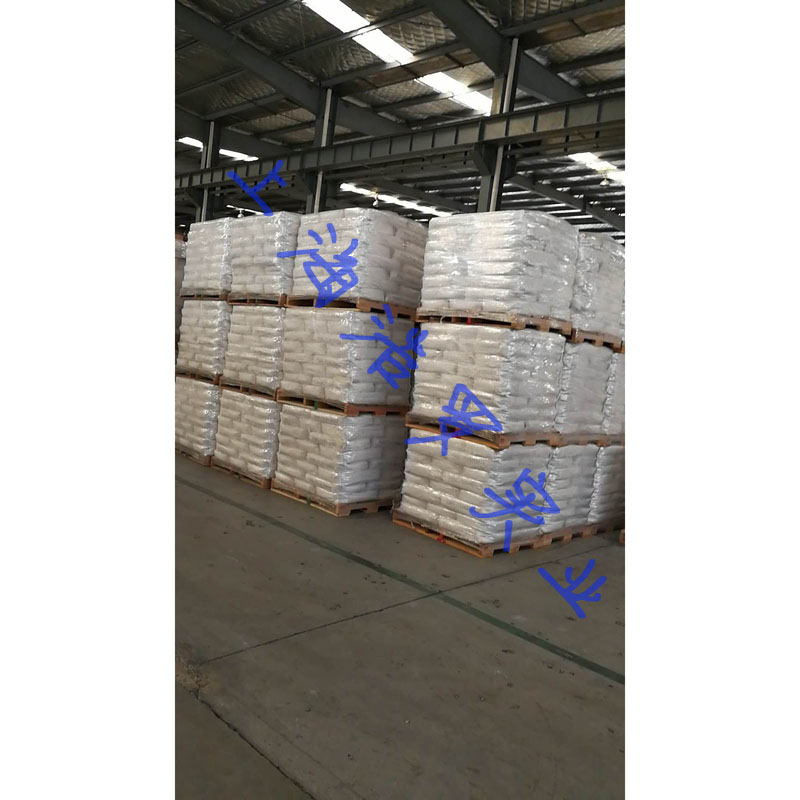 上海進(jìn)口鈦白粉 上海進(jìn)口鈦白粉