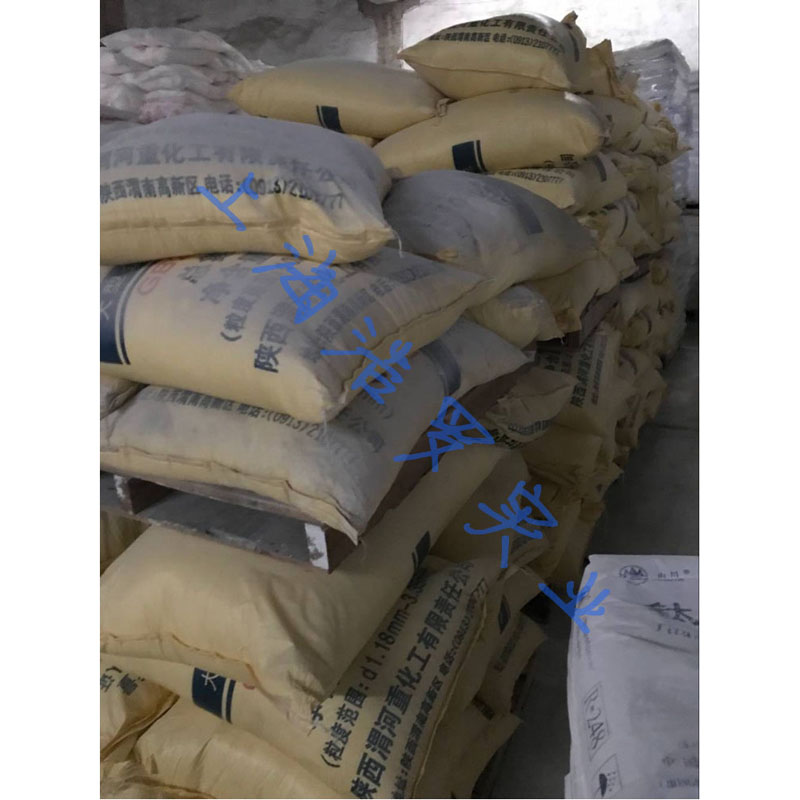 農(nóng)業(yè)尿素