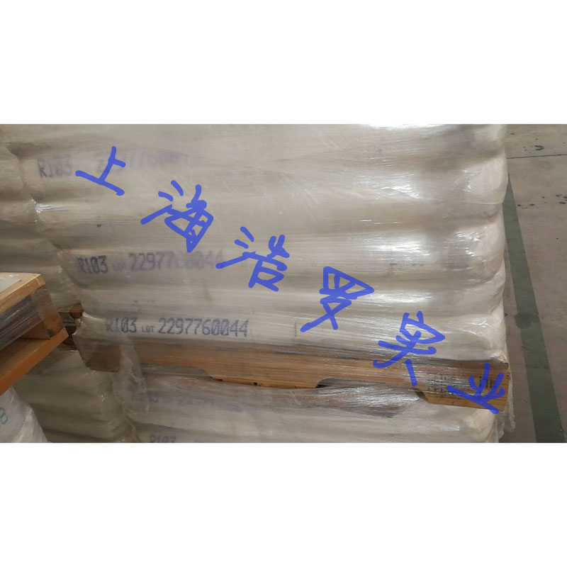 進口鈦白粉 杜邦鈦白粉R103 進口鈦白粉 杜邦鈦白粉R103