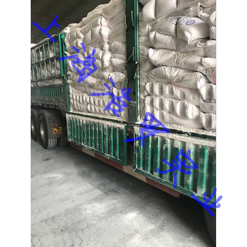 江西高瑞牌輕質(zhì)碳酸鈣