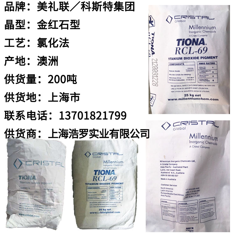 影響涂料性能的分散劑 影響涂料性能的分散劑