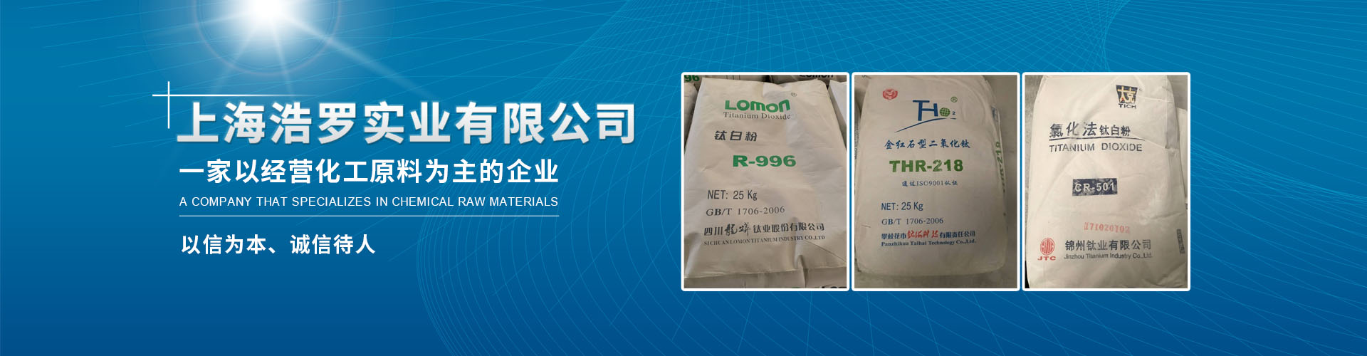 消泡劑添加方面的注意點(diǎn) 消泡劑添加方面的注意點(diǎn)