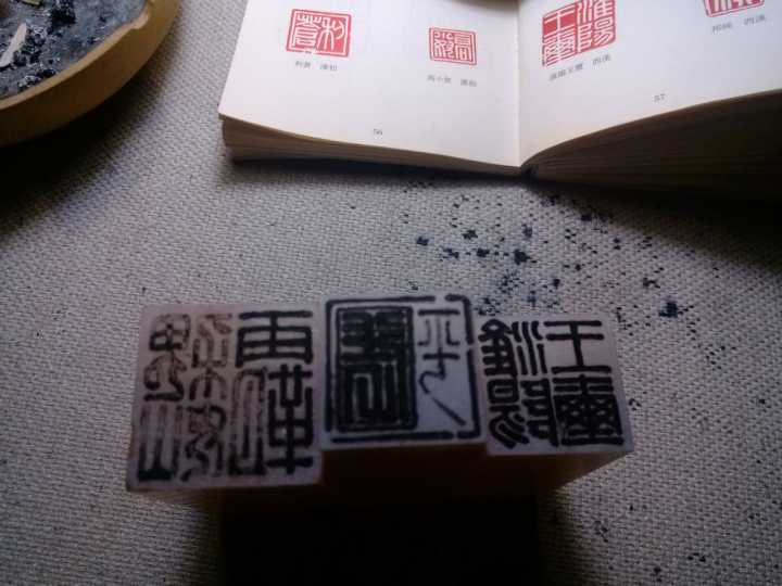 對不清楚的上石效果再補墨