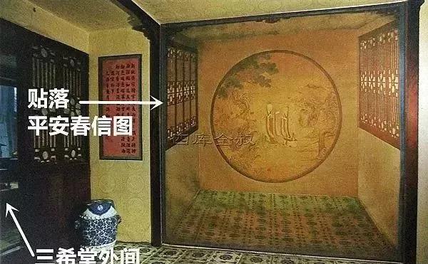 【印话古今】乾隆书房只8平米?斗室有天下!