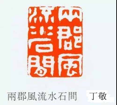 冲刀和切刀的差别
