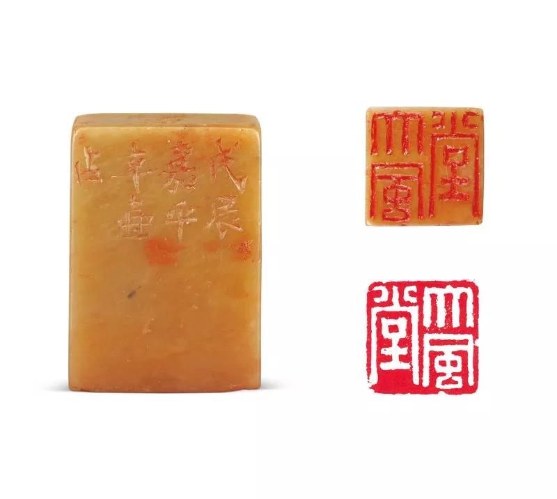 张大千与他的用印