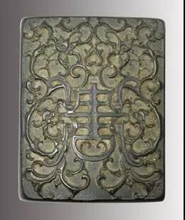 宝月山人和田墨玉印章