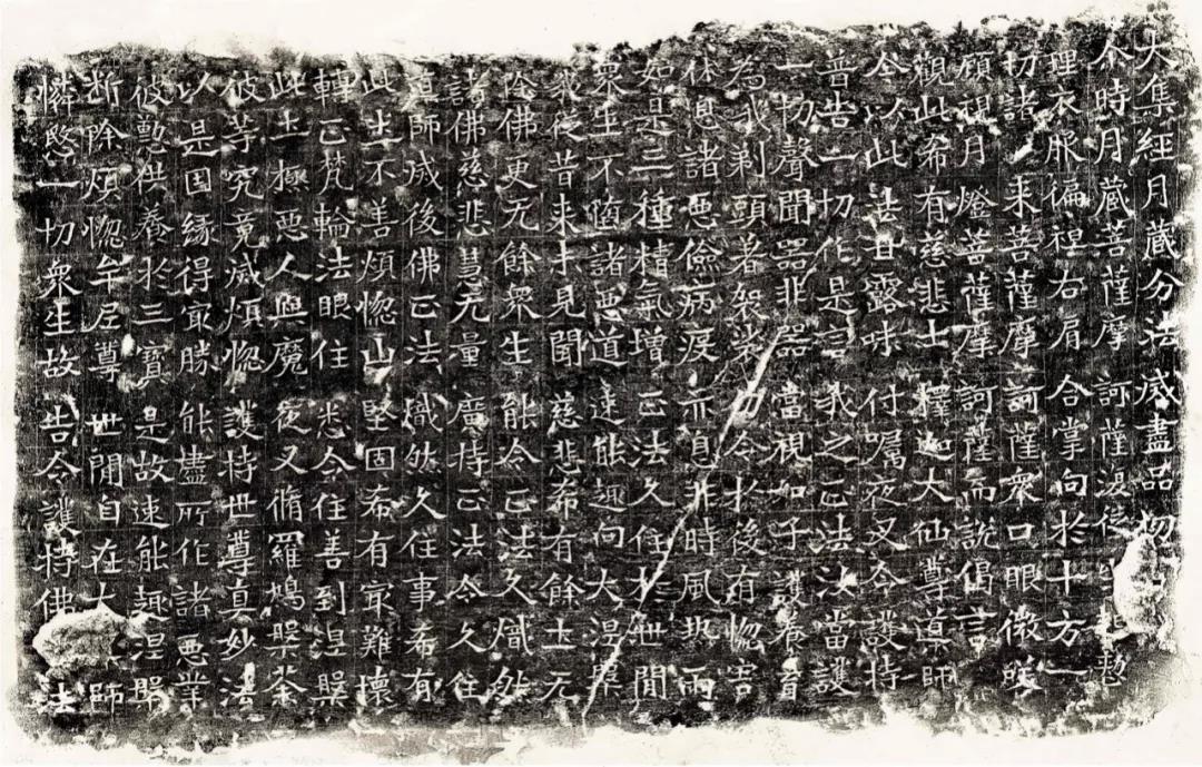 【印话古今】石刻之韵,拓片之美_篆刻刀_篆刻_篆刻工具_刻刀_成都倚天斋工贸有限公司