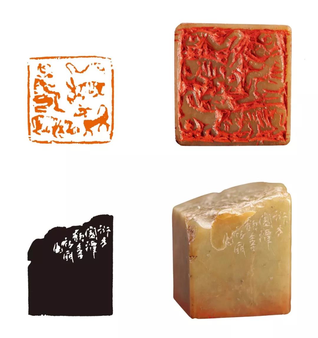 ◇天香楼◇篆刻印稿(蒼石) AG3827