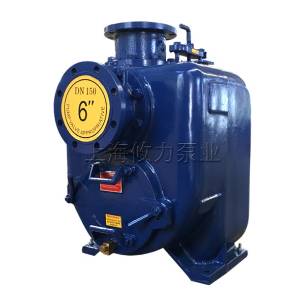 6寸自吸式污水离心泵