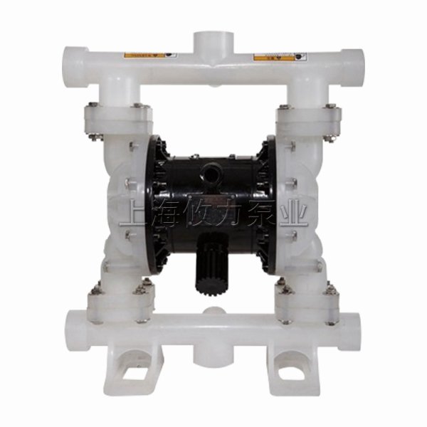 32mm工程塑料气动隔膜泵