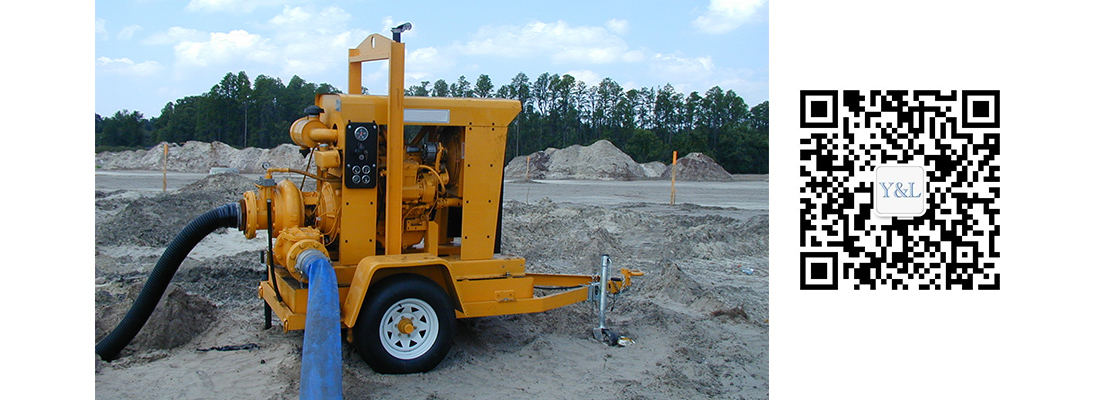 矿用泵质量和安全 矿用泵质量和安全