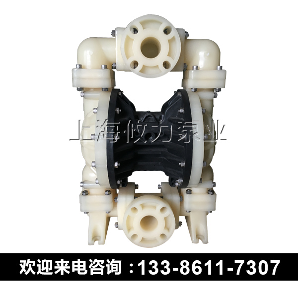 气动隔膜泵1.jpg 气动隔膜泵1.jpg