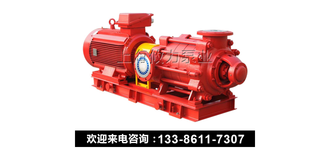 柴油机多级泵的密封与粘度