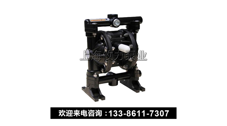 隔膜泵口径的选择