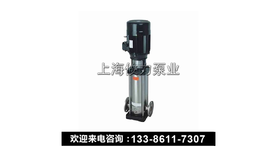 不锈钢多级泵安装说明