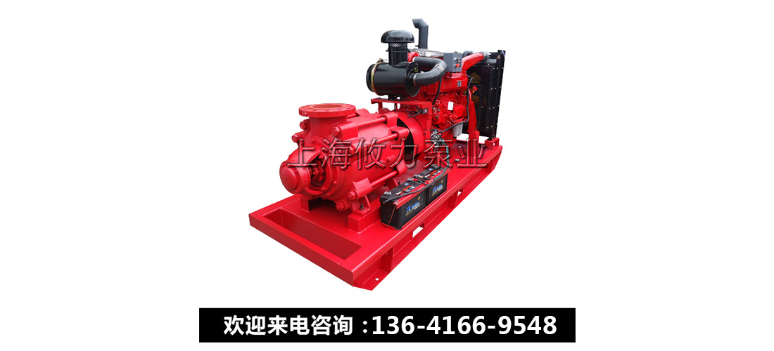 消防泵的性质.jpg 消防泵的性质.jpg