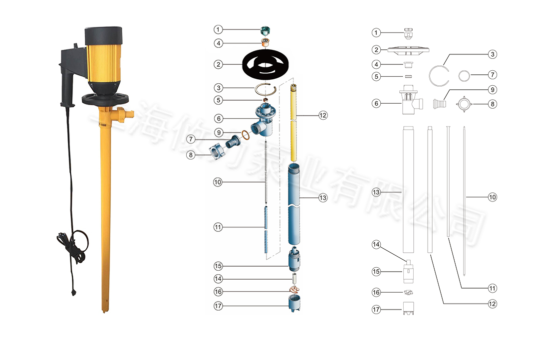 攸力抽液泵结构图 攸力抽液泵结构图