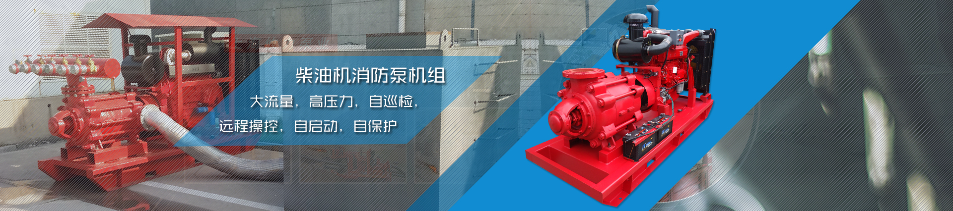  上海攸力泵業有限公司