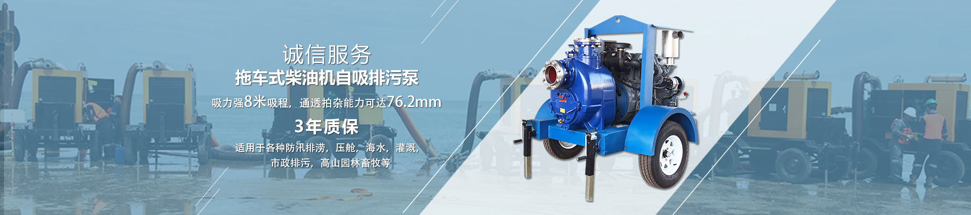  上海攸力泵業有限公司