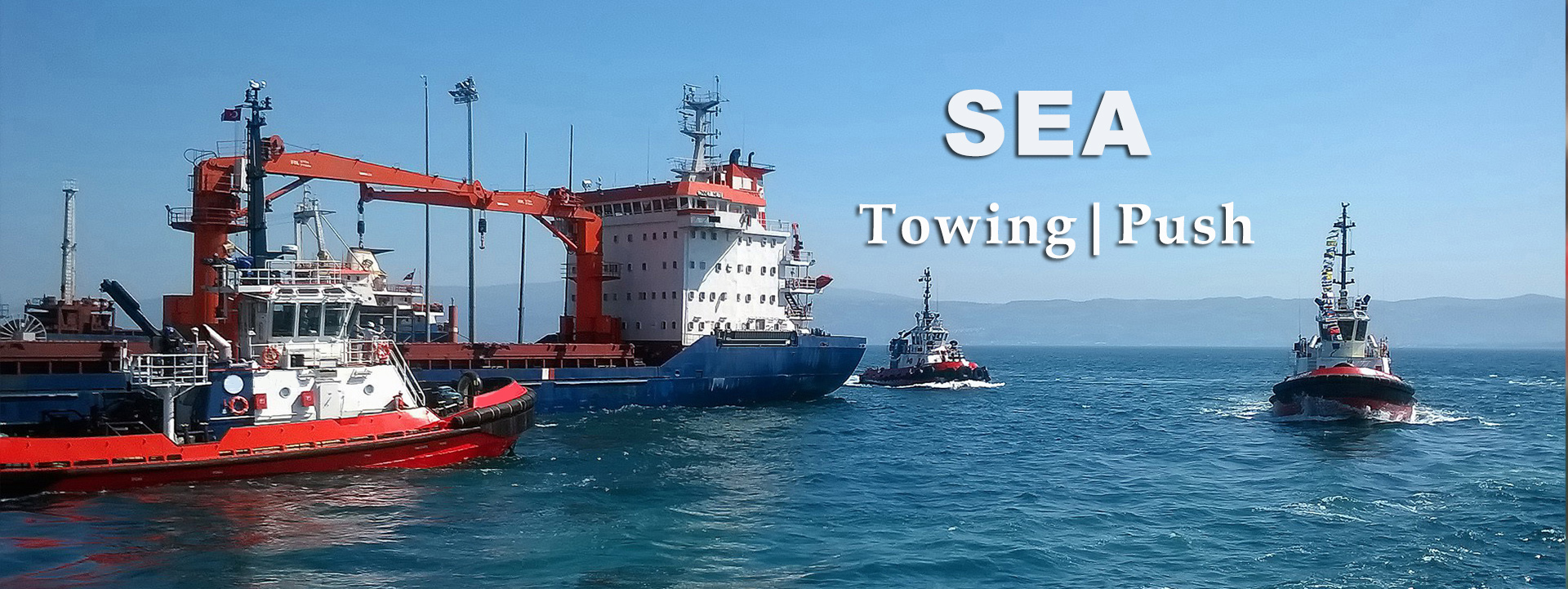 祿孚（上海）船務有限公司